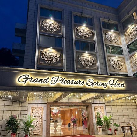 Grand Pleasure Spring Hotel Tajpej Zewnętrze zdjęcie
